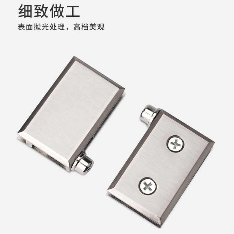 玻璃柜门铰链玻璃上下夹酒柜门展标柜玻璃门合页上下转轴