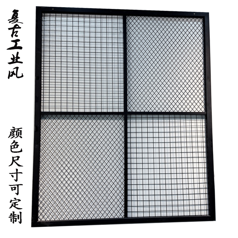 铁艺网格片菱形网孔网格吊顶镂空铁网架酒吧工业风隔断屏风装饰墙