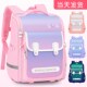 女孩小学生书包三到六女生一年级儿童轻便防水二减负护脊2022新款