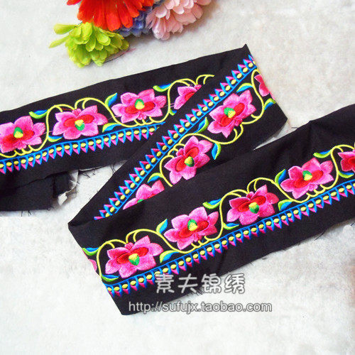 民族刺绣花边辅料 电脑绣花机绣花边 diy手工辅料边角料