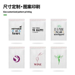 白复合珠光膜色气封泡袋快递打包材厚料袋加信袋IAK防震泡泡袋