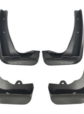 适用于201马3775-2胎019宝三系3F30系汽车轮PP软胶材质挡泥板