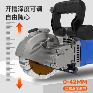 手提切割机一次成型尘无大率开凿机混凝功木土墙工石材暗线THC切