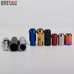 汽装 车轮毂通改螺母内六角防盗用螺帽轮胎小钢制R48孔外七角螺丝