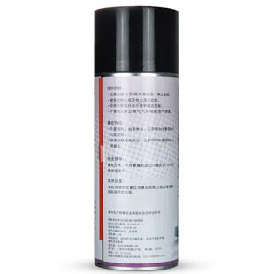 汽车密电17725动门窗滑还剂车润窗玻璃封橡胶条保养P原N7097