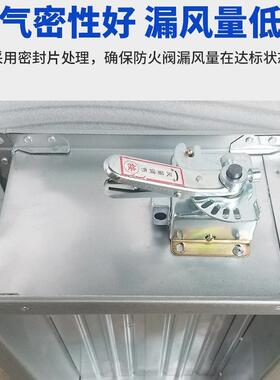 70度防火阀消防排烟防火阀手动止阀防防火通风15056设备28回0度火