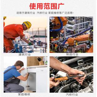 破螺母螺栓取出器套头六角螺丝工短款十件具套取筒螺栓螺损母丝断