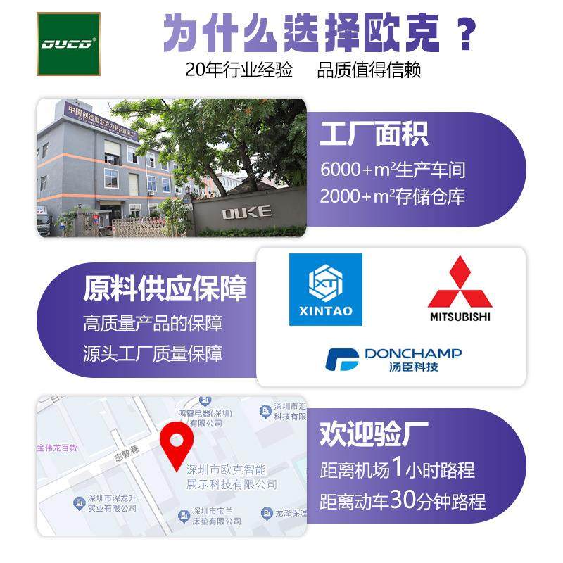 头戴式电脑耳机亚克展机示台展588电竞创意耳挂架耳架麦力收纳支