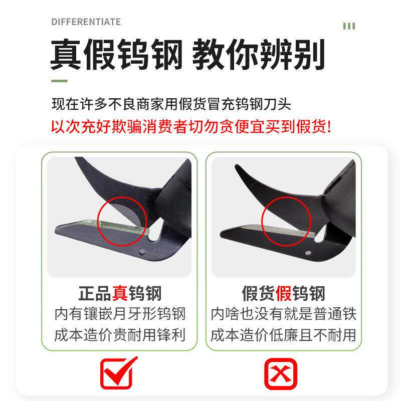 电剪刀裁布动手持式充无品牌/电电裁机剪多功能剪子服装料皮革小