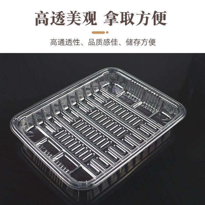 盘WWN一次托性方蔬果托盘透明长形吸塑盘水果托盘一次性塑料托厂