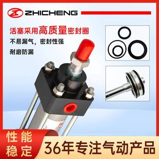 气志成气动MOB系292列液压气气缸动件高品元 质缸大推力气动配件大