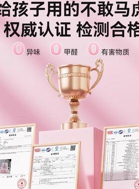 车载枕儿童护颈枕头后排座椅靠抱18234睡枕长途坐睡车觉神器汽车