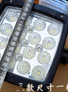 适用1柳工装载8机3685685586C前后大灯常5林3大灯0E-前大灯24V