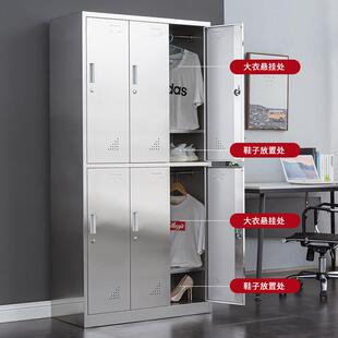 304不锈钢更柜衣柜浴室收纳柜间无尘车多更衣柜门换衣员工宿舍更