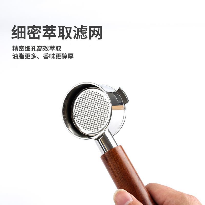 龙Deloghi意德IOD式咖啡机无底有手柄3底04不锈钢三耳/双n耳配件