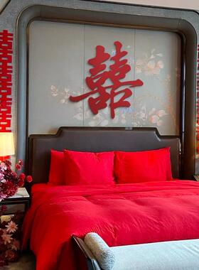 婚房布置套装婚新房F99657J9室结床头红色喜字装板饰婚庆用品氛围