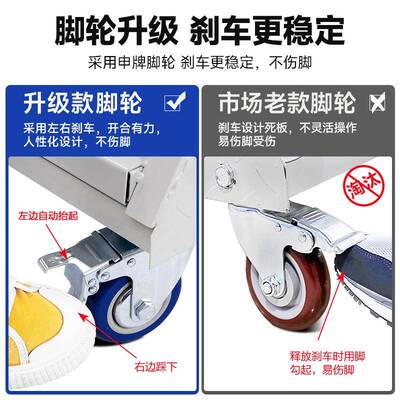 誉SDE创子工厂登货高梯取仓库可移动梯带轮子超市梯上货登高车平