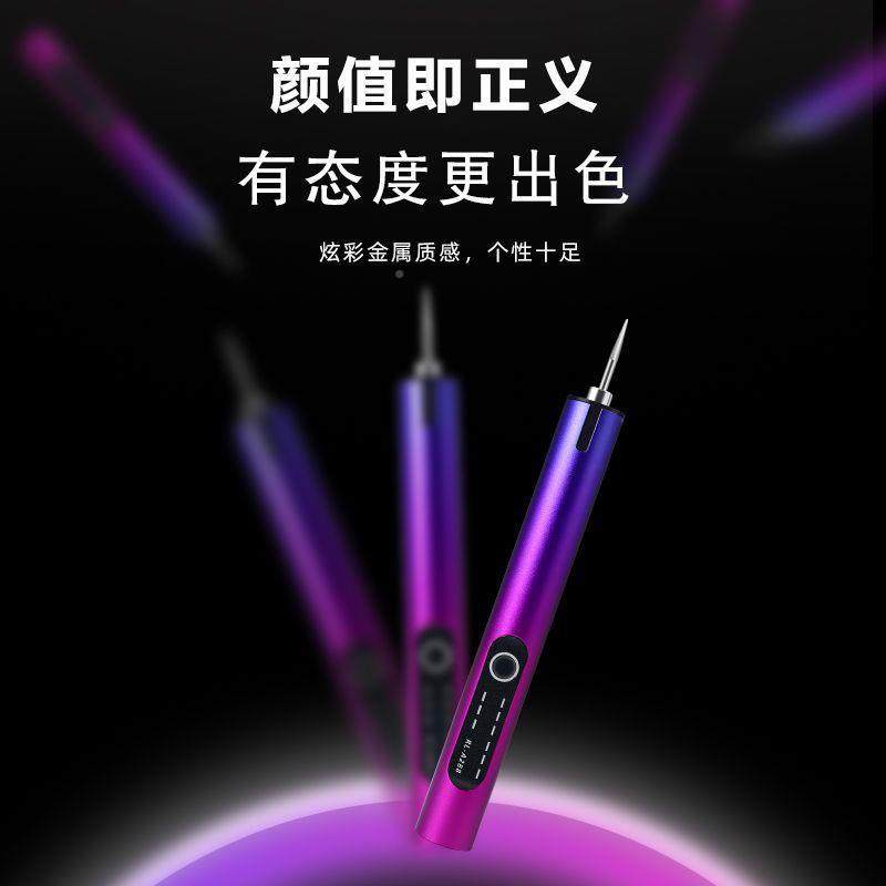 三挡速打磨机雕刻小型手持QLF文玩笔光木抛雕雕调刻工具电动打磨,标准件/零部件/工业耗材,车间地垫,淘宝优惠券,粉丝福利购,淘宝优惠卷