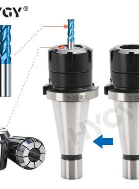 NT-ER铣刀柄NTNT-ER铣30/N2T40/NT50炮塔铣床0ER5/2/4铣夹头刀柄3