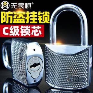 GA25-45L无畏惧古铜C级外空门转挂锁防水防锈防撬防盗窗头户家锁