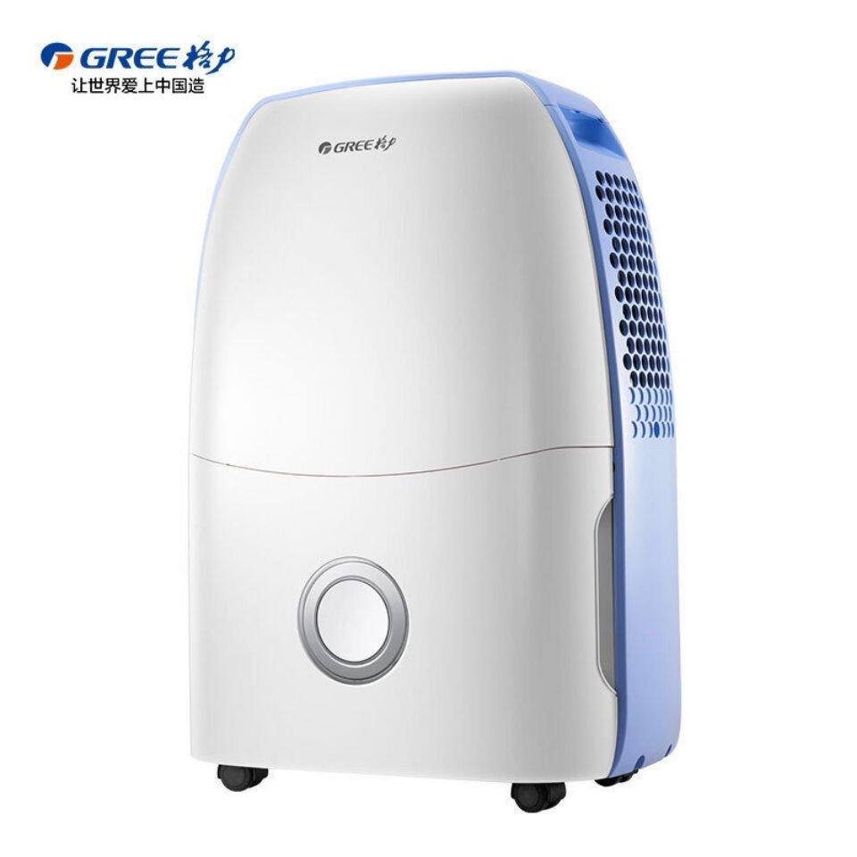 抽湿机除湿机家用静音抽湿器卧室干燥机回南天吸湿器DH12EA
