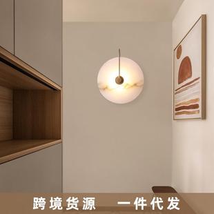 北欧简约圆形云灯石壁现墙代背客厅景酒店过道样板房床头装 饰394