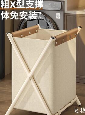 衣篓高脏值轻奢脏衣服收颜口纳筐脏衣篮F98TH55M大容量家用洗衣篮