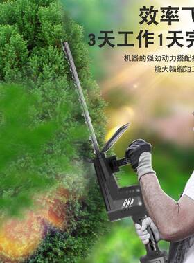 修剪机便携刷电动机绿篱家用手持笆剪园林无多功NEA能小型绿化修