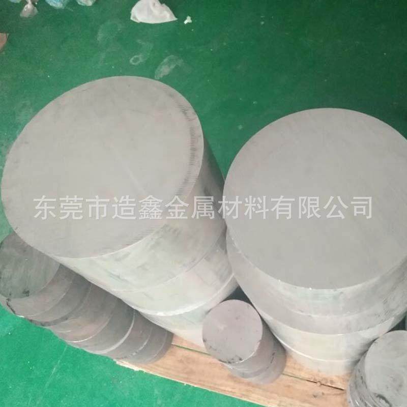 东莞WZN70755t65铝棒库大直1径7075t61铝合金棒存充足