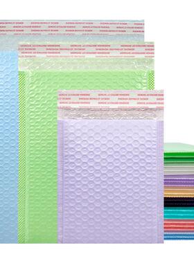 自彩色气泡袋共挤IIX膜泡沫快递袋裸色打包粉材料粘加装厚信封袋