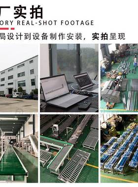 皮带送机食品传输送带流水SFR线输设送备整厂线定制爬坡弯双层可