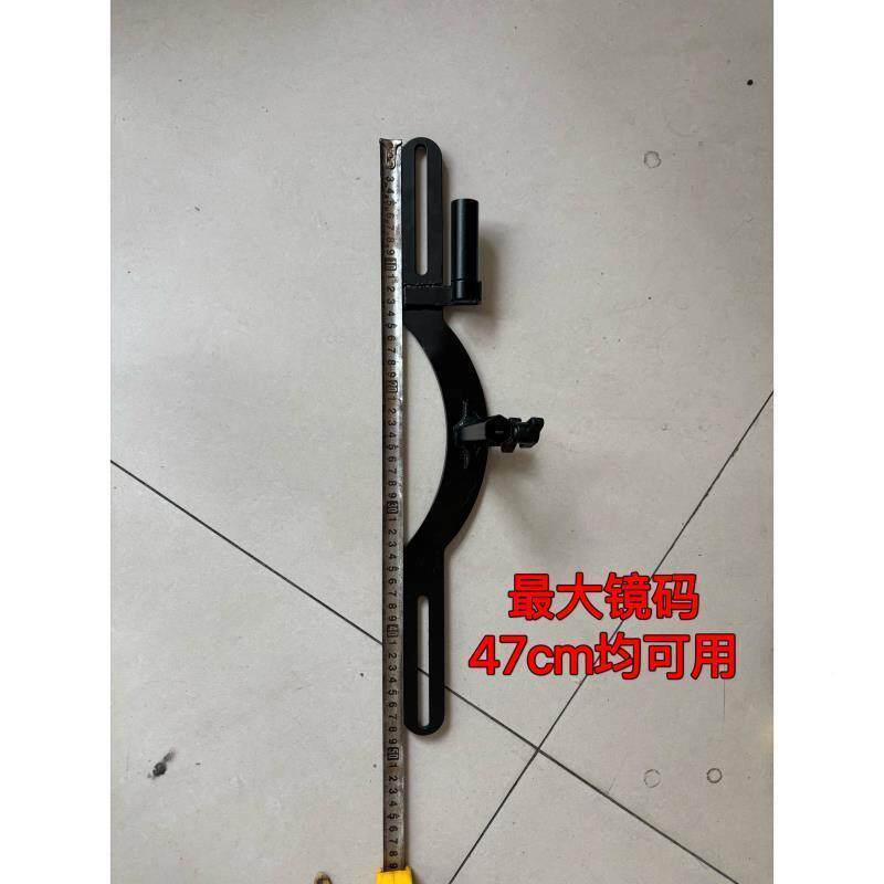 升级款电车YYG伞固定支架雨钢简易款通用撑动伞架加厚板
