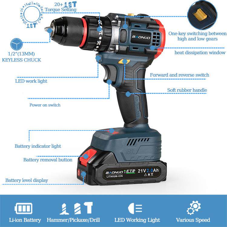 锂电钻无刷马达功三功能冲击款铁夹头大容量锂电便大携手电动率螺