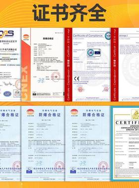 太IGV阳能防冻加热用水带家管水解冻带全套防加热线生活热水伴热