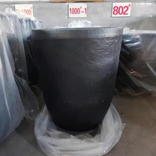 中频焦炭耐高温5#—5000碳化硅石墨埚甘锅熔炉坩炉炼化铜导磁好导