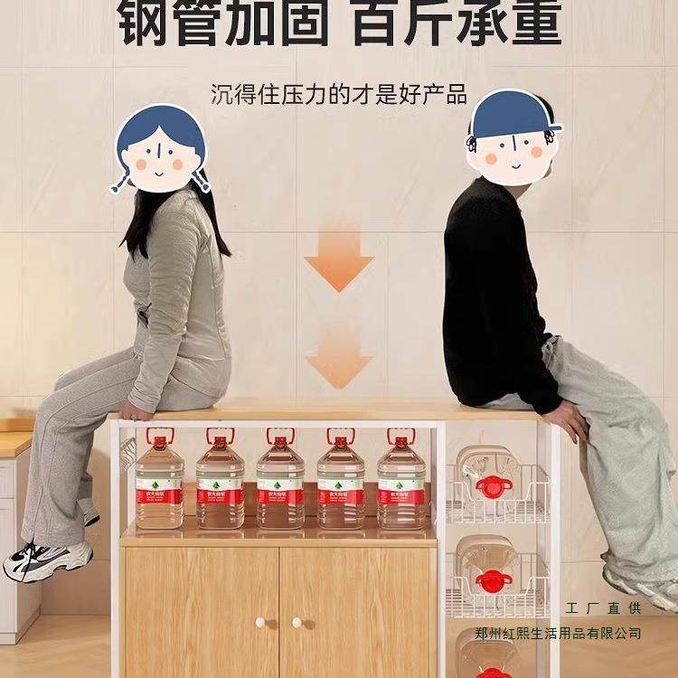 用房置物厨架落地多层家餐边柜橱柜多功微波炉收纳储物无品牌/架,基础建材,脚轮/万向轮,淘宝优惠券,粉丝福利购,淘宝优惠卷