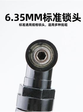速豹H批BL444弯6头风直批90度角6HXL工业级风角落起子气动螺丝刀