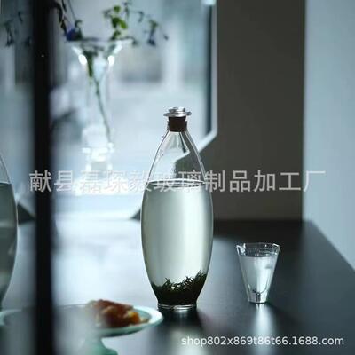 约欧北风耐热玻璃MRG瓶冷泡瓶热泡简瓶多功能密封酒酒瓶冷凝具瓶