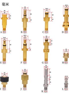 厂家直供清沫洗洗机高压泡沫喷壶高压车泡沫pa壶雪花泡98200喷枪