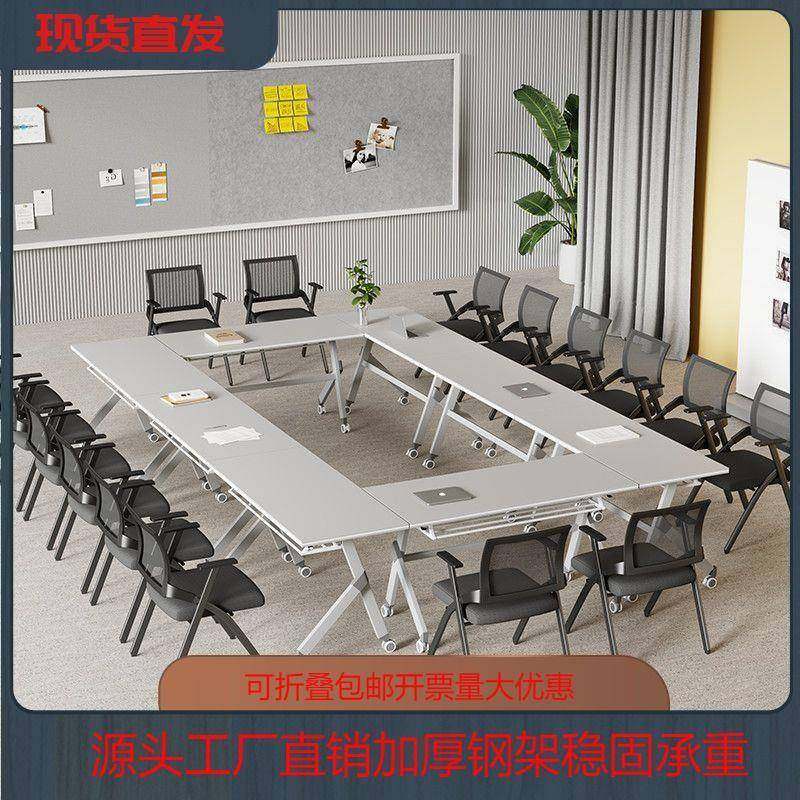 议折BG27叠培训椅带桌板会椅带写字板桌一体会室开会椅培训议椅班,商业/办公家具,办公电脑椅/职员椅,淘宝优惠券,粉丝福利购,淘宝优惠卷