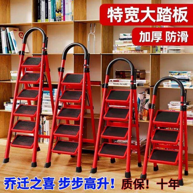 家用折叠室加厚移人梯字RJA登高多功能动内碳钢楼梯爬梯便携梯子