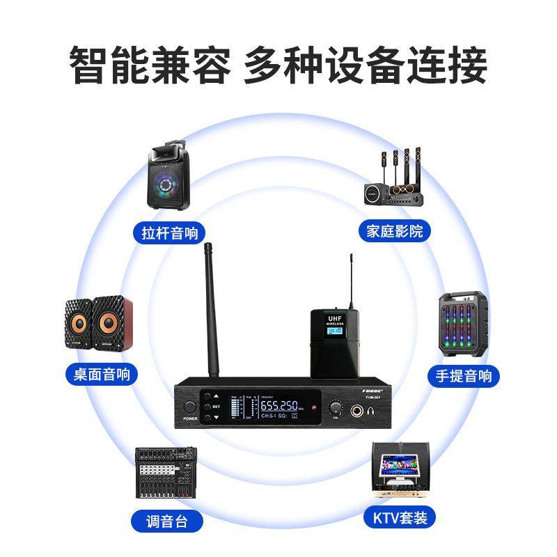 797 2专业舞台无耳返接送收器排演出伴奏音乐2返系统监练听设备可,影音电器,麦克风/话筒,淘宝优惠券,粉丝福利购,淘宝优惠卷