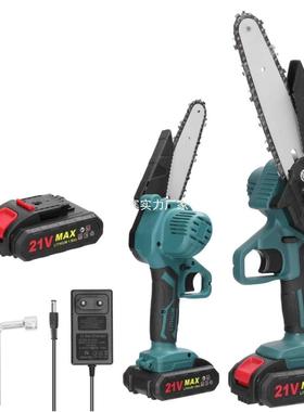 6寸大无绳电链锯率锂电QZE锯户外伐木锯木工锯锂电功充电电单手锯