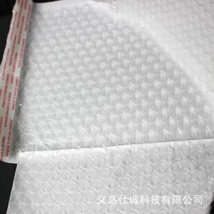 光条膜长打包袋100克加厚快气泡哑KIX袋自沾袋防递水防震泡沫自黏