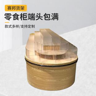 厂家零食柜端头包满超市货架展示便649架利店钢装木散称散五谷商