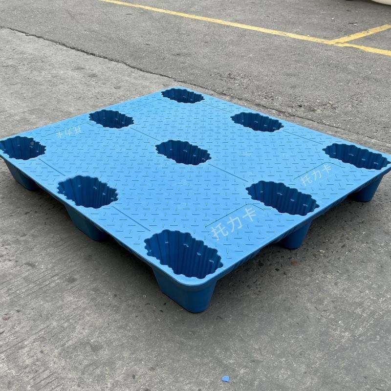 重庆九装塑料托盘平面脚吹塑托盘叉车物RQL流卡板仓库塑防胶潮卸