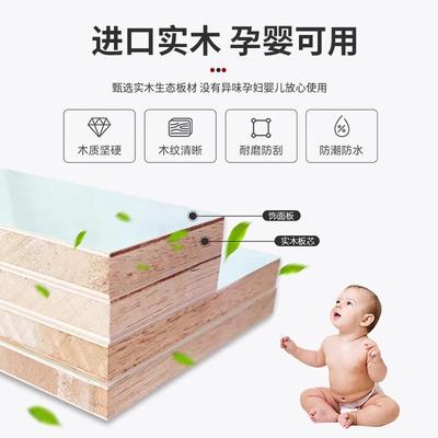 书桌书架组合书柜一体电式桌实木脑卧室用学生家77660儿童学习写