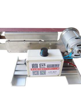 MZW小型迷你电砂带机DIY台式抛光机打机磨动开刀磨机磨刀器刃机