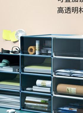 工厂直销件叠之加F-202103收纳柜书桌上小抽屉桌面收纳盒储物文舍