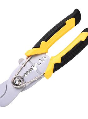 锴达电剪缆剪7英寸T多用线线钳剥钳电工钳KT28103压线钳K28103